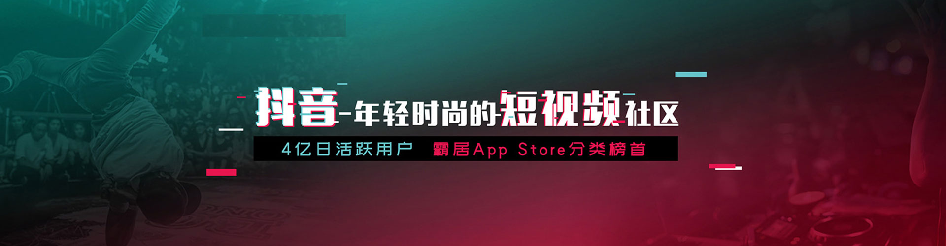 会东百度怎么推广