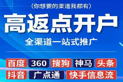 sem竞价推广托管案例：提升品牌曝光度的秘诀